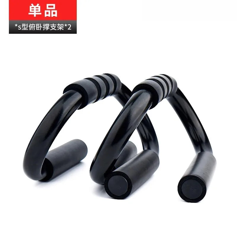 Push-Up Training Board, Home Exercise Push-Up Rack