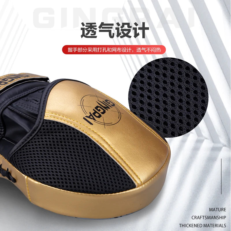 Curved Boxing Punching Mitts