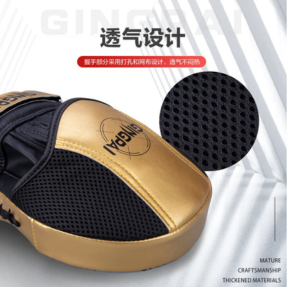 Curved Boxing Punching Mitts