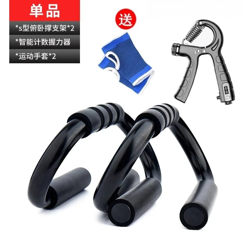 Push-Up Training Board, Home Exercise Push-Up Rack