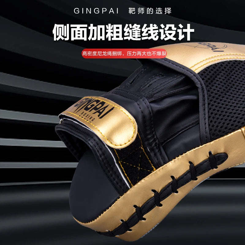 Curved Boxing Punching Mitts