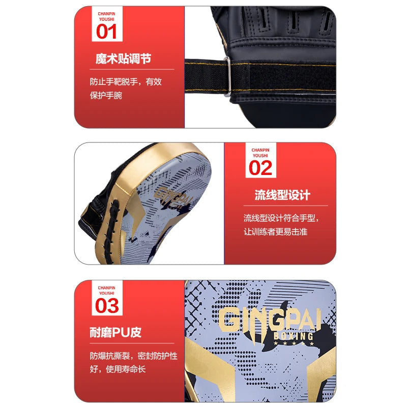 Curved Boxing Punching Mitts