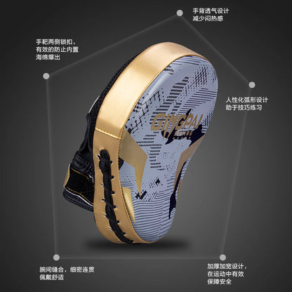 Curved Boxing Punching Mitts