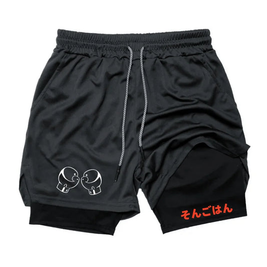 Fashion Boxing Shorts Boxers Gym Sports 2 In 1 Double